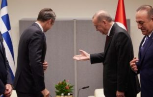 Σπύρος Σιδέρης (Ανάλυση) : Να μην γίνει η συνάντηση Μητσοτάκη Erdogan, παιχνίδι της γάτας με το ποντίκι