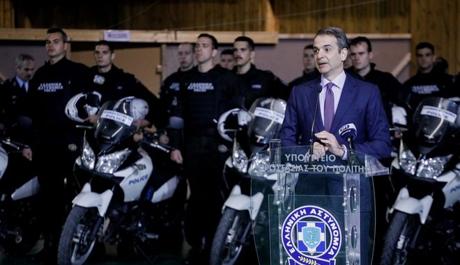 Μητσοτάκης στην παρουσίαση της νέας ομάδας ΔΙ.ΑΣ.: “Οι γειτονιές μας θα έχουν μεγαλύτερη προστασία”