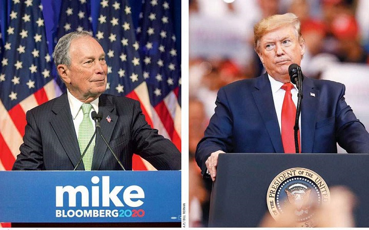 Τραμπ Vs Μπλούμπεργκ: Δύο μεγιστάνες για τον Λευκό Οίκο