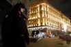 Reuters: Έκρηξη κοντά στο αρχηγείο της FSB στη Μόσχα (live vid)