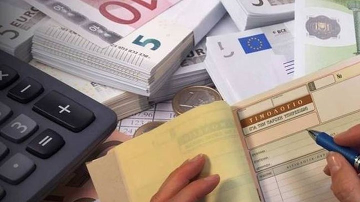 Εισφορές: Οι αλλαγές για τους μισθωτούς με μπλοκάκια