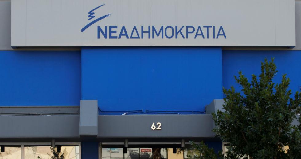 Σχόλιο Ν.Δ για την συνέντευξη Τσίπρα: Τόσο λίγος που σε κάνει να νοιώθεις ότι κλέβεις εκκλησία