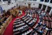 Φορολογικό νομοσχέδιο: Δεκτό κατά πλειοψηφία