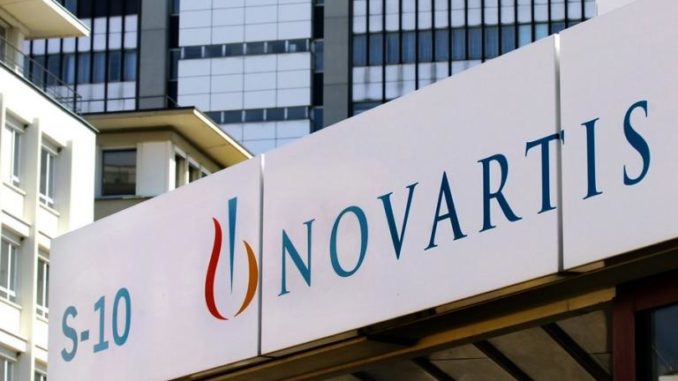 NOVARTIS: Υπό άκρα μυστικότητα κατέθεσαν προστατευόμενοι μάρτυρες