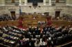 Οι προτάσεις της ΚΟ του ΣΥΡΙΖΑ για το φορολογικό