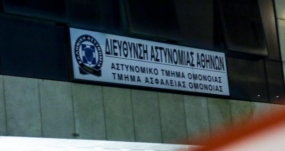Βίντεο-σοκ: Η ΕΛ.ΑΣ επιβεβαιώνει το περιστατικό αγριότητας αστυνομικών σε βάρος γυναίκας ΑμεΑ