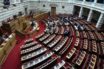 Νομοσχέδιο σκούπα με επείγουσες διατάξεις – Παράταση για 1η κατοικία, 120 δόσεις