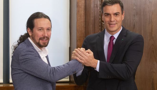Σε ριζοσπαστικό πρόγραμμα κατέληξαν Σάντσεθ- Ιγκλέσιας