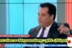 Παπαδημούλης κατά Γεωργιάδη: “Λένε ψέματα με την ίδια ευκολία που αναπνέουν”