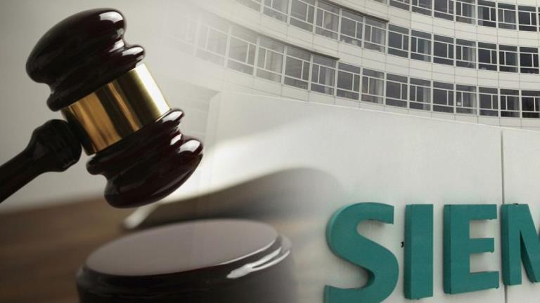 Siemens: Ο ΟΤΕ ζητά τα περιουσιακά στοιχεία καταδικασθέντων