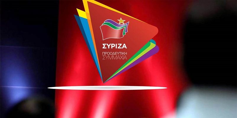 ΣΥΡΙΖΑ: Στην τελική ευθεία ο μετασχηματισμός – Ο οδικός χάρτης