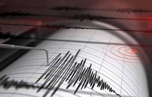 Σεισμός 4,1 βαθμών Ρίχτερ ανοιχτά της Καρπάθου