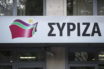 Το μήνυμα του ΣΥΡΙΖΑ – ΠΣ για τα 200 χρόνια από το ’21: «Μια επανάσταση ενάντια στο δεσποτισμό, που οραματίστηκε μια δημοκρατική και ελεύθερη χώρα»