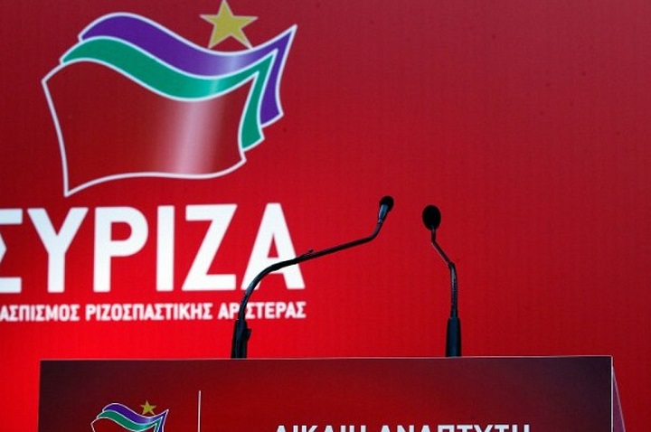 Σφοδρή επίθεση ΣΥΡΙΖΑ για Στεφανή: Η κυβέρνηση της fake αριστείας ξαναχτύπησε