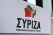 ΣΥΡΙΖΑ: 68 βουλευτές ρωτούν τον Χρυσοχοΐδη για τα συνεχή φαινόμενα αστυνομικής βίας