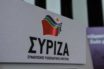 Σχόλιο ΣΥΡΙΖΑ για αναφορές Ερντογάν σε Μητσοτάκη περί “καταφυγίου τρομοκρατών”