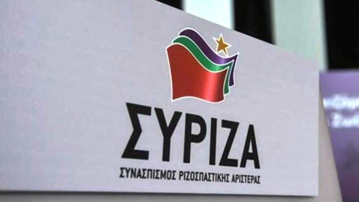 ΣΥΡΙΖΑ: 68 βουλευτές ρωτούν τον Χρυσοχοΐδη για τα συνεχή φαινόμενα αστυνομικής βίας