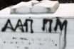 Πάτρα: Βεβήλωσαν το μνημείο του Τεμπονέρα, έγραψαν επάνω “ΔΑΠ”