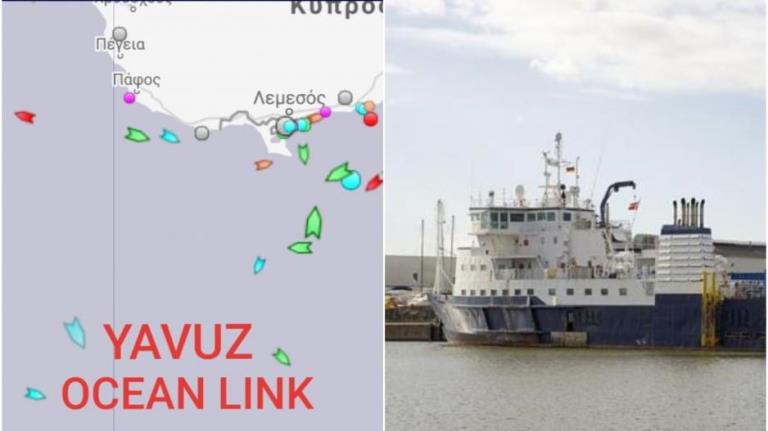 “Τεντώνει το σχοινί” η Τουρκία: Έκαναν παράνομη νηοψία σε πλοίο στην Κυπριακή ΑΟΖ (vid)