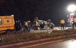 Τραγωδία στη Θεσσαλονίκη: Δύο νεκροί σε τροχαίο