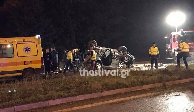 Τραγωδία στη Θεσσαλονίκη: Δύο νεκροί σε τροχαίο