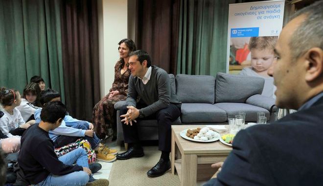 Στο παιδικό χωριό SOS ο Τσίπρας