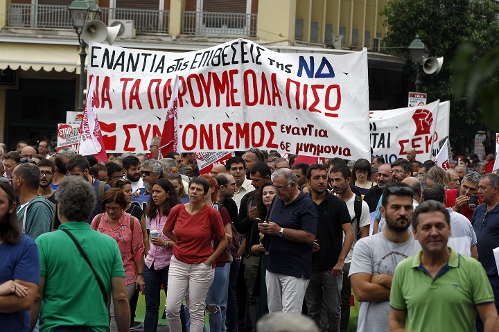 Δικαίωμα τού συναθροίζεσθαι: Αναμένατε 48 ώρες στο ακουστικό σας….