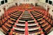 Οι βουλευτές μπορούν να τροποποιήσουν το “πόθεν έσχες” χωρίς κυρώσεις ή πρόστιμα
