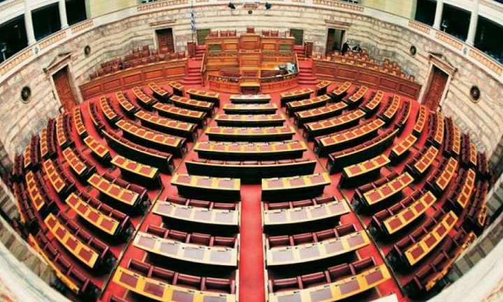 Οι βουλευτές μπορούν να τροποποιήσουν το “πόθεν έσχες” χωρίς κυρώσεις ή πρόστιμα
