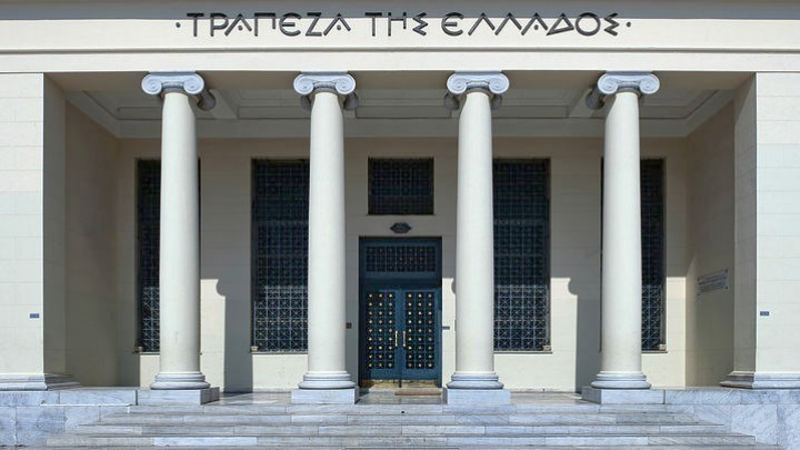 Ενα βήμα πριν από τα αρνητικά επιτόκια οι ελληνικές τράπεζες