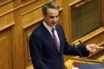 Κυρ. Μητσοτάκης: “Πετύχαμε μεγάλη διακομματική συναίνεση” (vid)