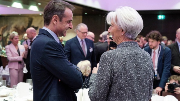 Στην Φρανκφούρτη ο Κυριάκος Μητσοτάκης – Θα συναντηθεί με Λαγκάρντ