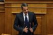 Κυρ. Μητσοτάκης: Δεύτερη μείωση του ΕΝΦΙΑ, μείωση της εισφοράς αλληλεγγύης