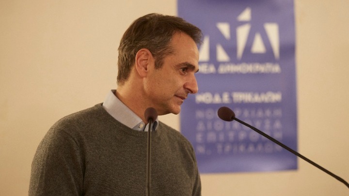 Σε Καλαμπάκα και Λάρισα ο Κυρ. Μητσοτάκης