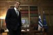 Ποιοι “τα έψαλλαν” σε Μητσοτάκη, Τσίπρα- Κάλαντα σε Μαξίμου και Κουμουνδούρου
