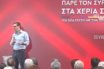 Τσίπρας για Διαματάρη: Να τον αποπέμψει ο Μητσοτάκης για το δήθεν πτυχίο από το Columbia