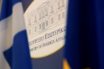 ΥΠΕΞ: Απαράδεκτη απόπειρα αλλοίωσης του μνημειακού χαρακτήρα της Αγίας Σοφίας
