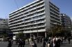 Κοινωνικό μέρισμα: Πολύτεκνοι, οικογένειες με εξαρτώμενα ΑΜεΑ και μακροχρόνια άνεργοι οι δικαιούχοι