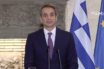 Κυρ. Μητσοτάκης προς Ερντογάν: Η ήπια στάση δεν πρέπει να παρερμηνεύεται (vid)