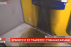 Επιθέσεις και βανδαλισμοί σε καταστήματα στην Καισαριανή (vid)