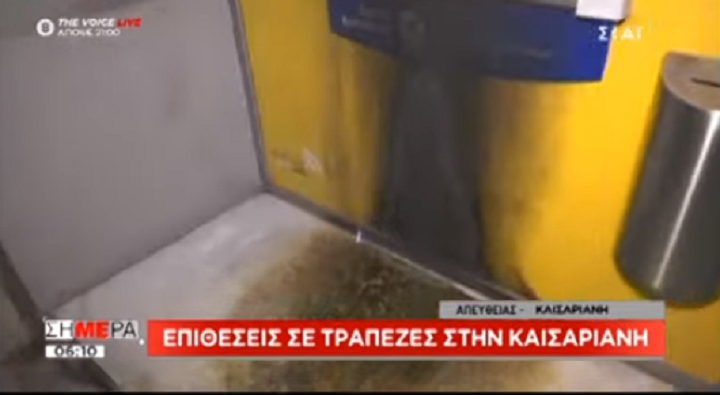 Επιθέσεις και βανδαλισμοί σε καταστήματα στην Καισαριανή (vid)