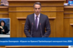 LIVE ΒΟΥΛΗ: Στο βήμα ο πρωθυπουργός Κυριάκος Μητσοτάκης