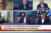 Οργή Ραγκούση με Παπαδάκη: Ο διάλογος on air με καταγγελίες δεοντολογίας του βουλευτή και η απάντηση του δημοσιογράφου (vid)