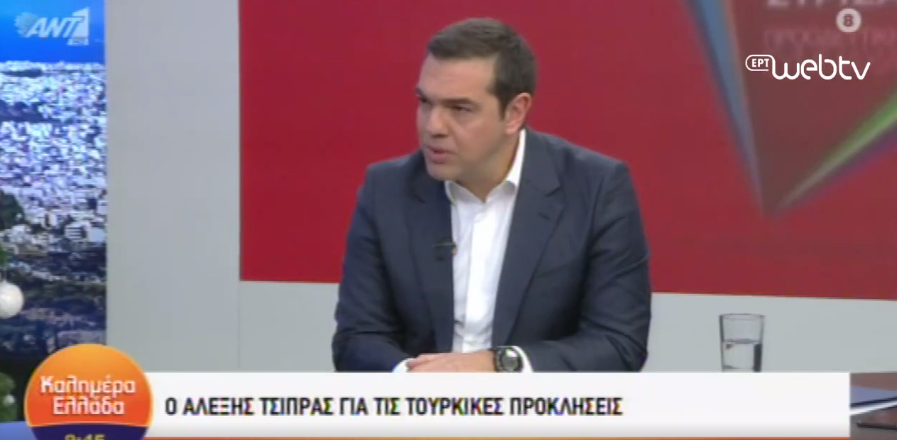 Αλ. Τσίπρας για ελληνοτουρκικά: Είμαι ανήσυχος γιατί οι Ευρωπαίοι είναι επιφυλακτικοί (vid)