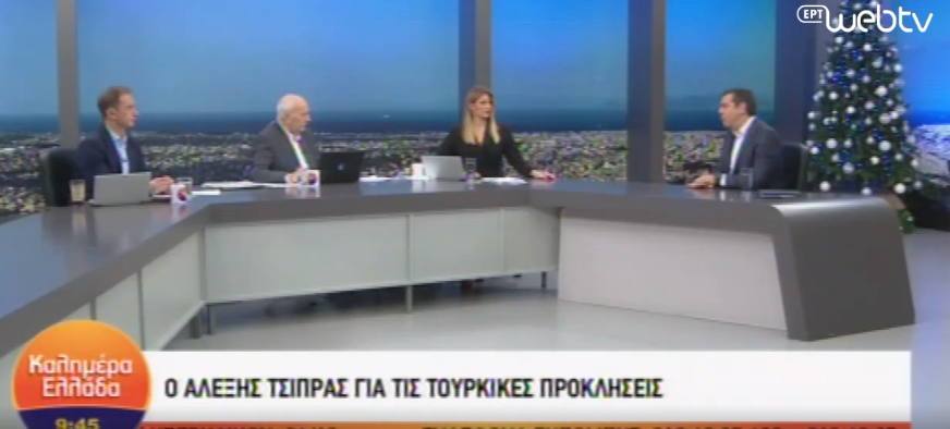 Ο Τσίπρας είπε… αντιεξουσιαστή τον Παπαδάκη (vid)