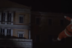 Χριστουγεννιάτικη η Βουλή με… 3D projection mapping (vid)