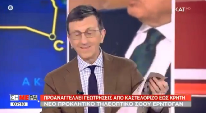 Ο Άρης “καρφώνει” τον Άδωνι για το ελληνικό: Δεν βλέπω να γίνεται δουλίτσα…&hellip;