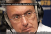 Έξαλλος ο Ν. Χατζηνικόλαου με Αλαφούζο: “Πόση διαφήμιση πήρες Γιαννάκη;” – Αποκαλύψεις φωτιά στον realfm (ηχητικό)