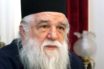 Εισαγγελέας: Να απορριφθεί η αίτηση αναίρεσης του πρώην μητροπολίτη Αιγιαλείας και Καλαβρύτων Αμβρόσιου