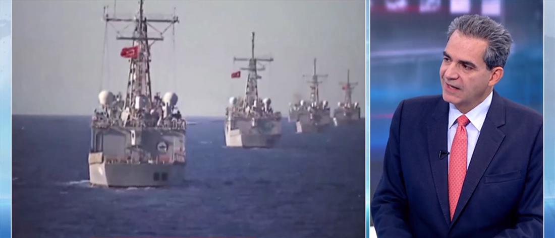 Συρίγος: “Εαν γίνει θερμό επεισόδιο δεν θα είναι στο Αιγαίο αλλά στην Κύπρο ή την ανατολική Μεσόγειο”